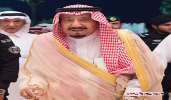 لماذا تحدث الملك سلمان بلغة &ldquo;غامضة&rdquo; عن  العلاقة بين لقبي &ldquo;رئاسة الدولة وخادم الحرمين&rdquo;؟